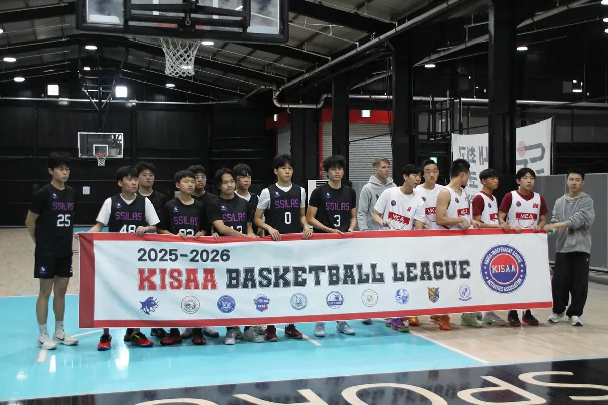 Seoul Scholars International — photo 4