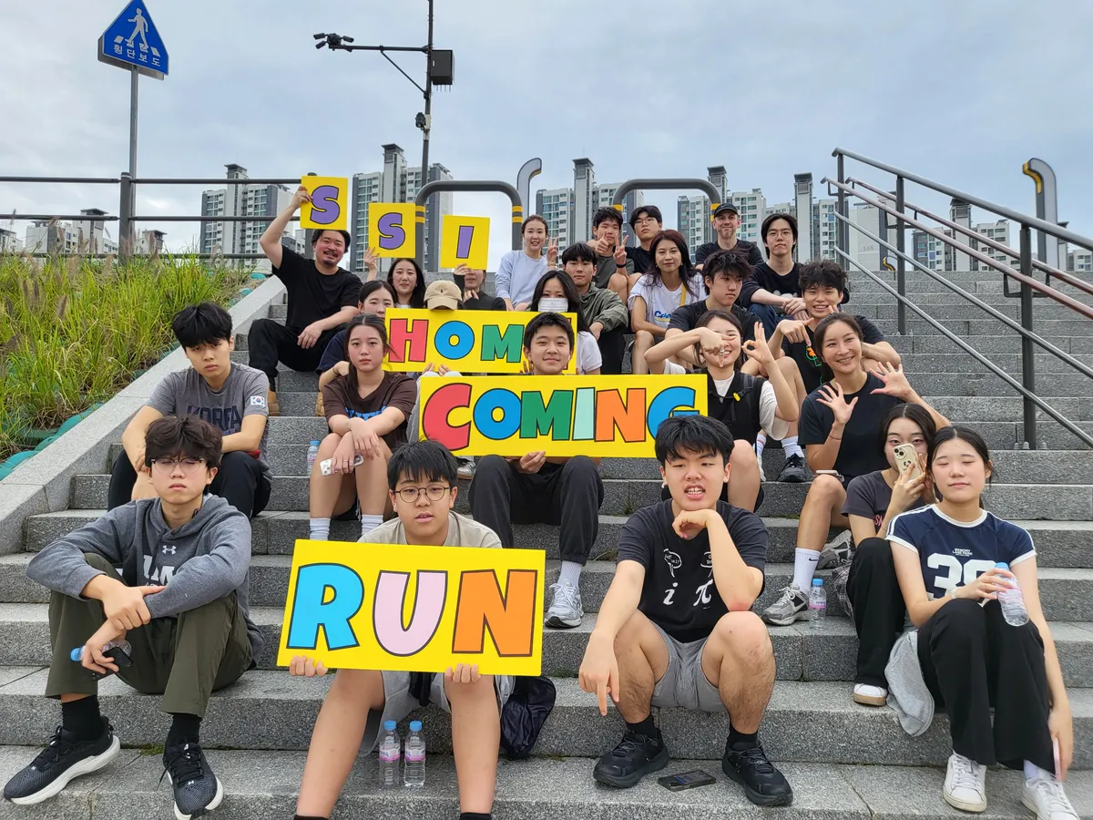 Seoul Scholars International — photo 7