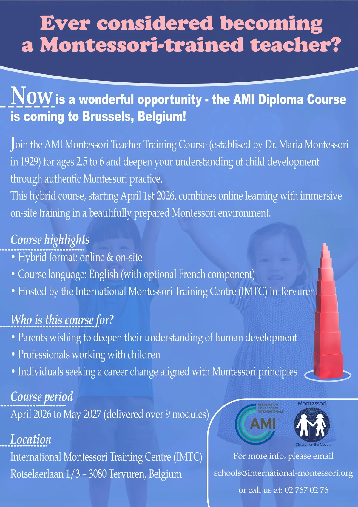 International Montessori Schools — photo 5