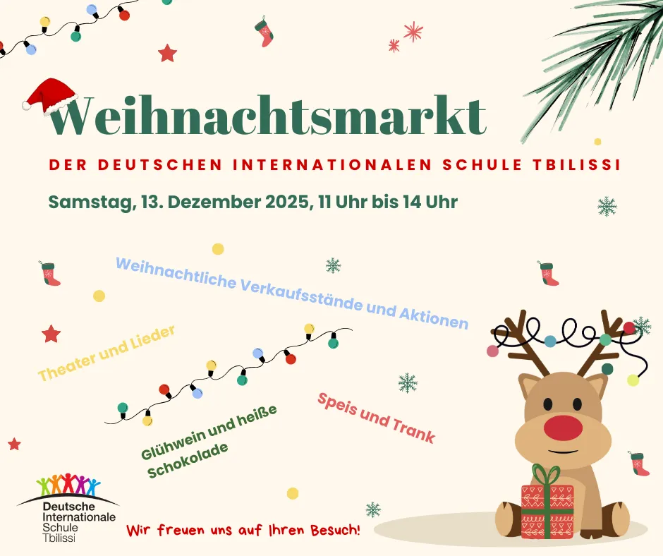 Deutsche Internationale Schule Tbilissi — photo 3