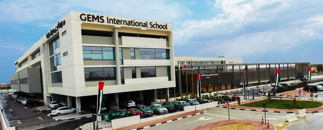 GEMS International School - Al Khail