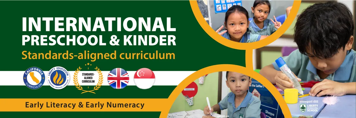 Liberty International School — photo 4