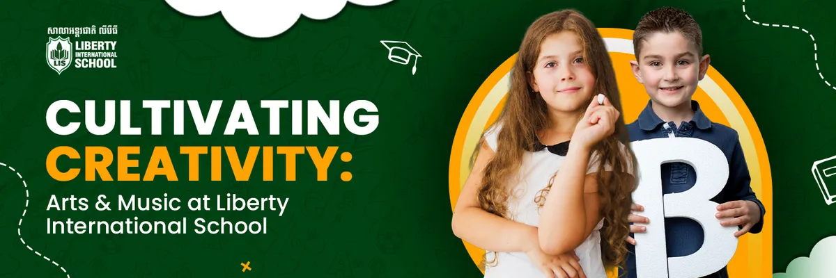 Liberty International School — photo 5