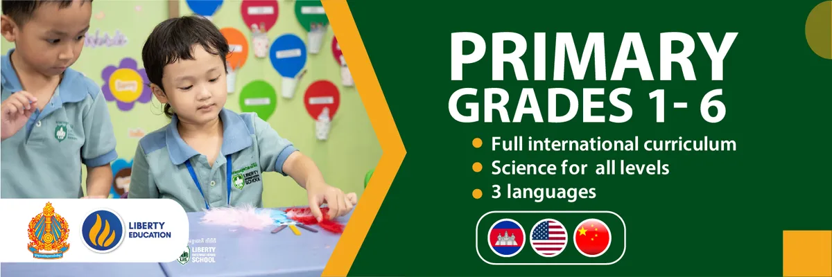 Liberty International School — photo 7