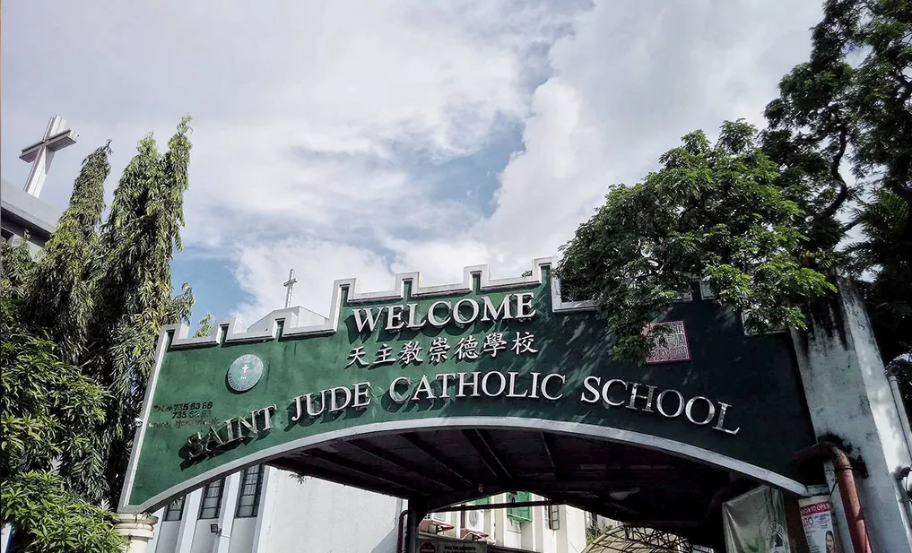 Saint Jude Catholic School