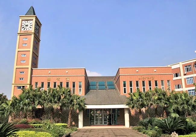 Chengdu Meishi International School