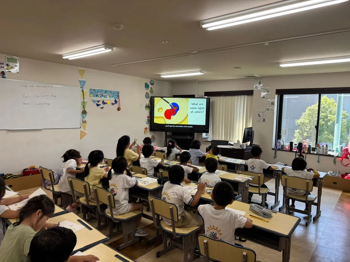Tokyo International Public School