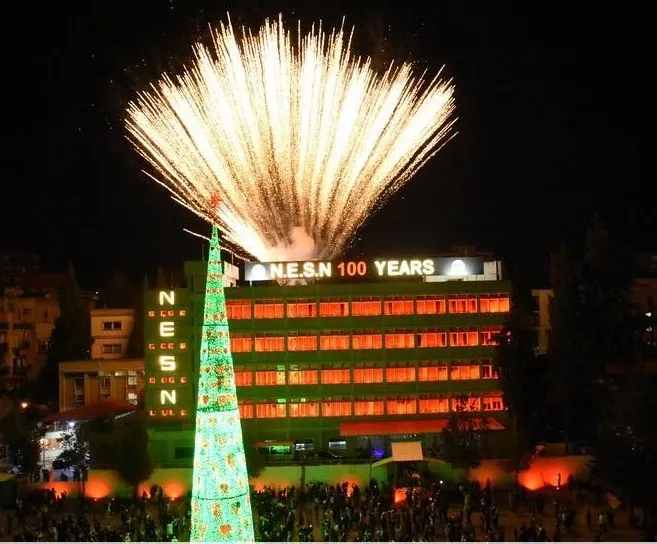 National Evangelical School in Nabatieh — photo 1