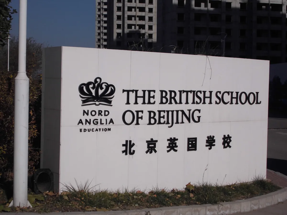 The British School of Beijing