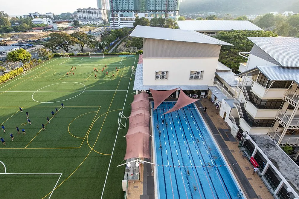 The International School of Penang (Uplands)