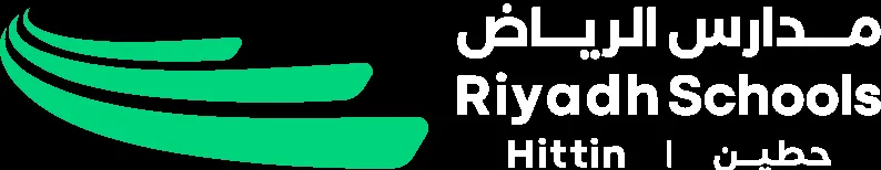 Riyadh Schools Hittin