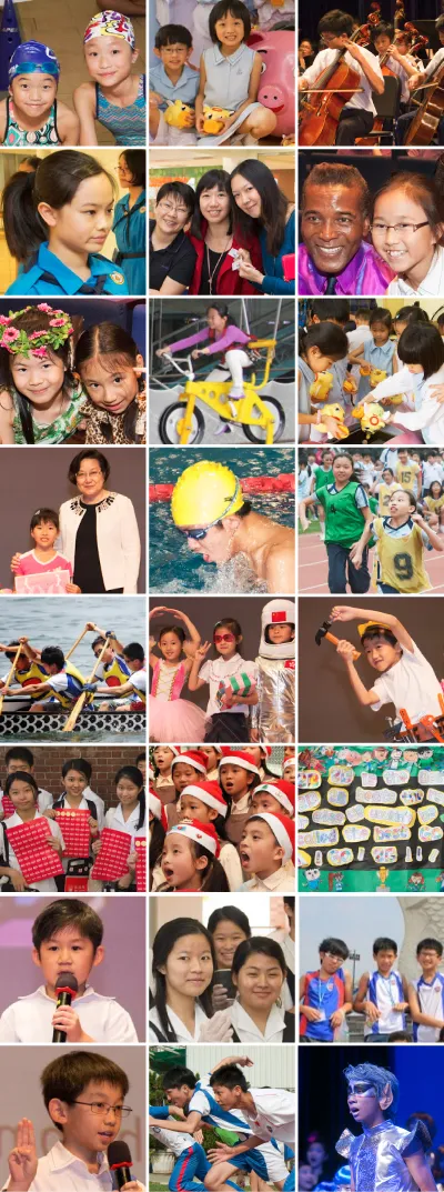 Po Leung Kuk Choi Kai Yau School — photo 1