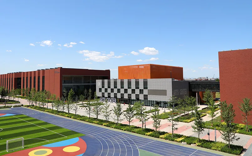 Chaoyang Kaiwen Academy