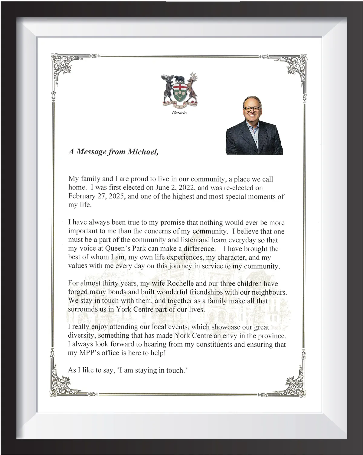 Urban International School — photo 3