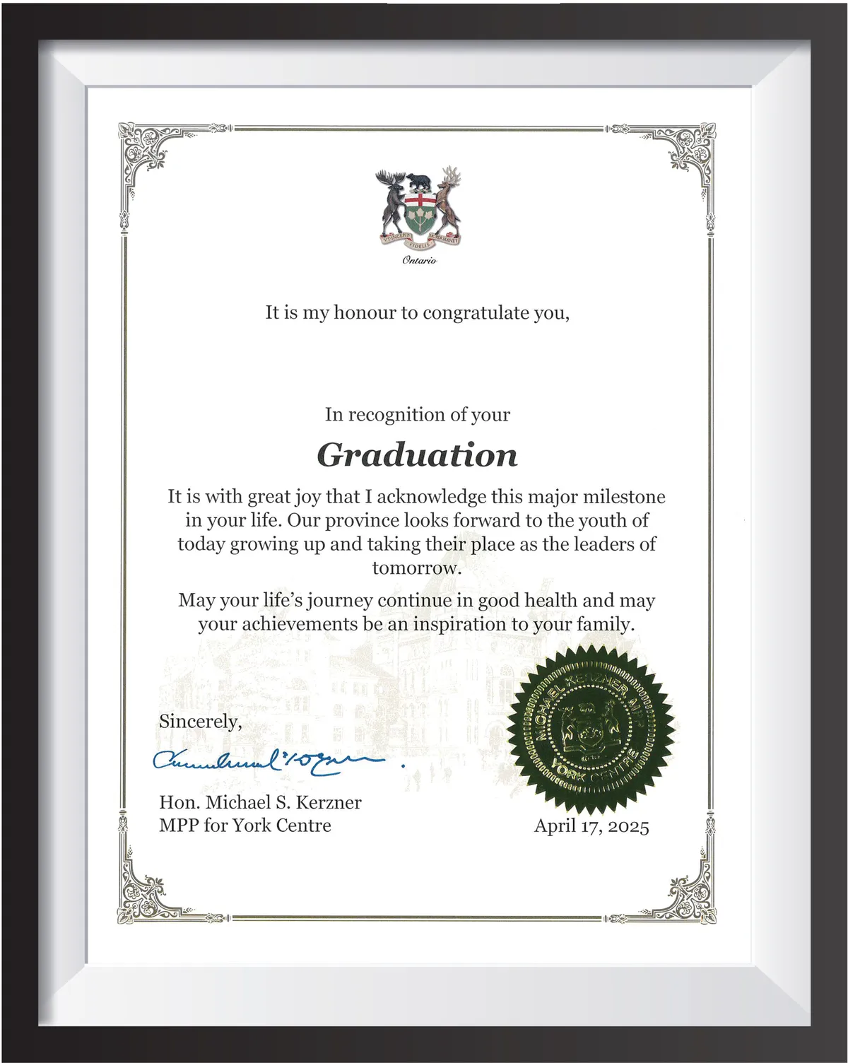 Urban International School — photo 4