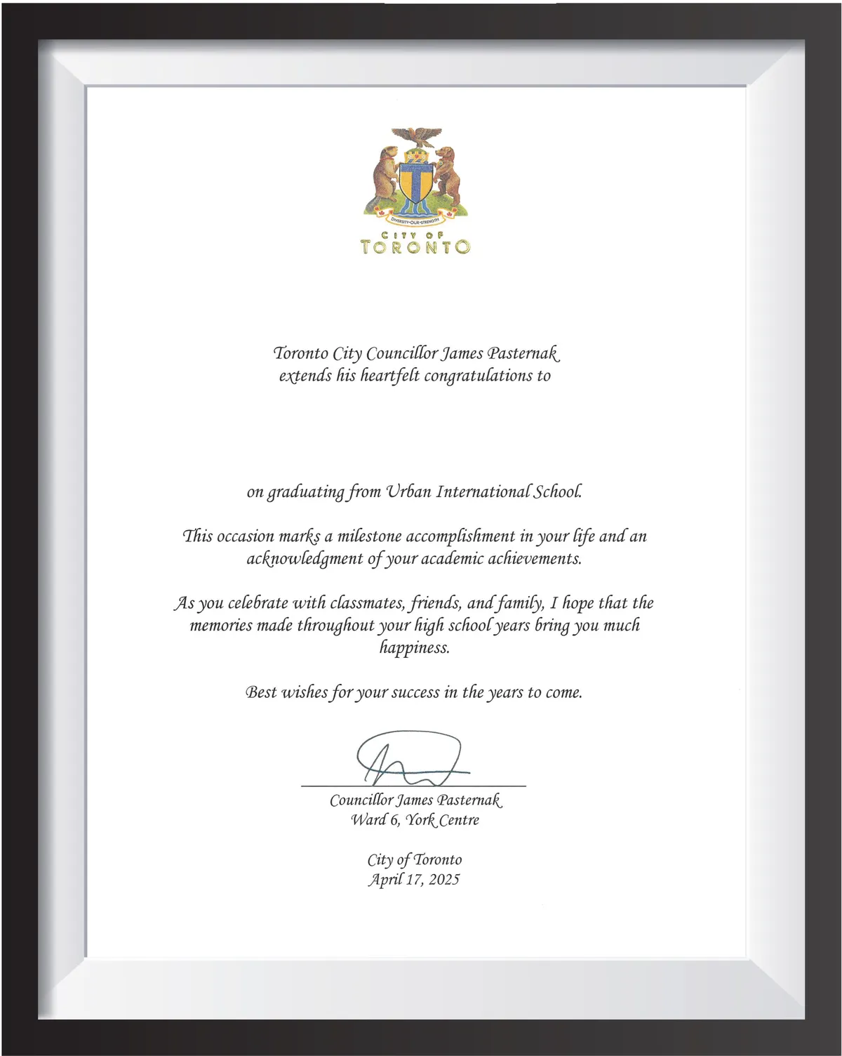 Urban International School — photo 5