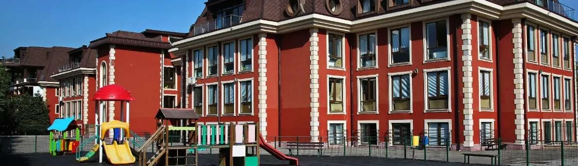 Victor Hugo Lycée Français de Sofia