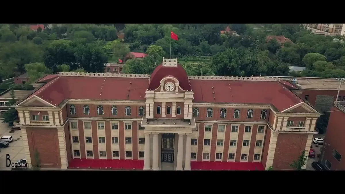 Tianjin Experimental High School