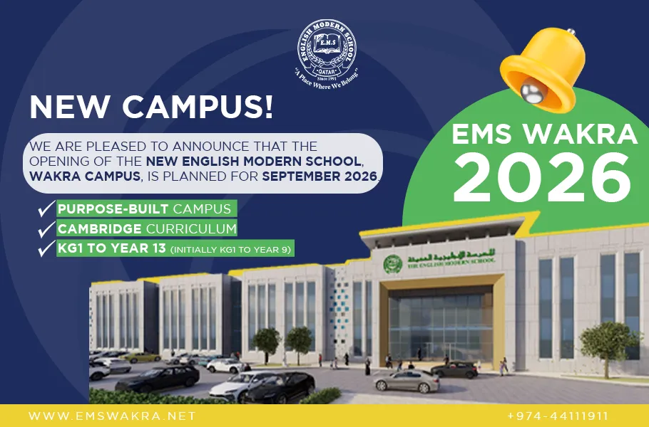 The English Modern School Wakra