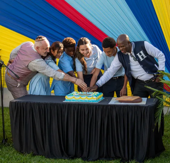 Hillel Academy — photo 2