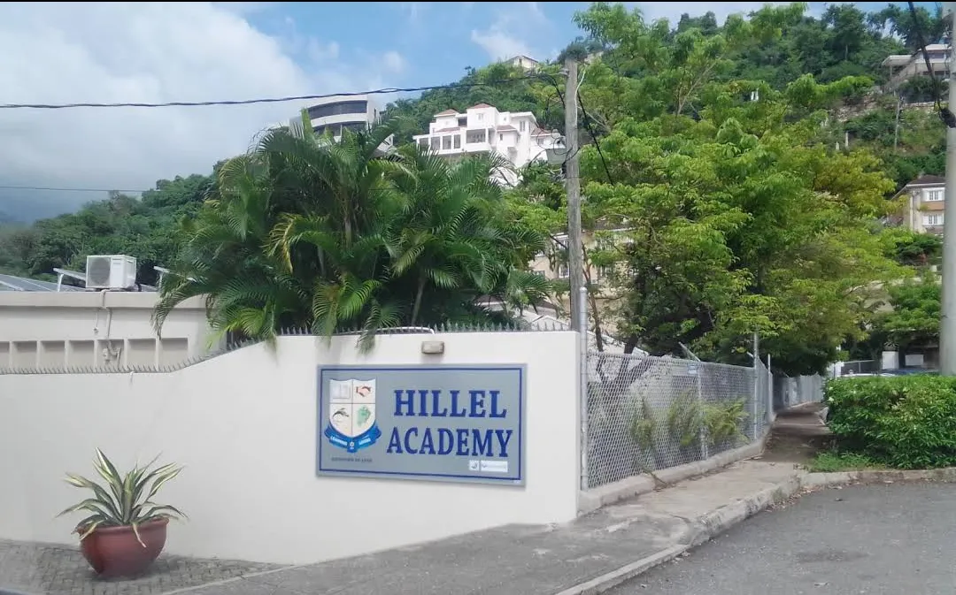 Hillel Academy