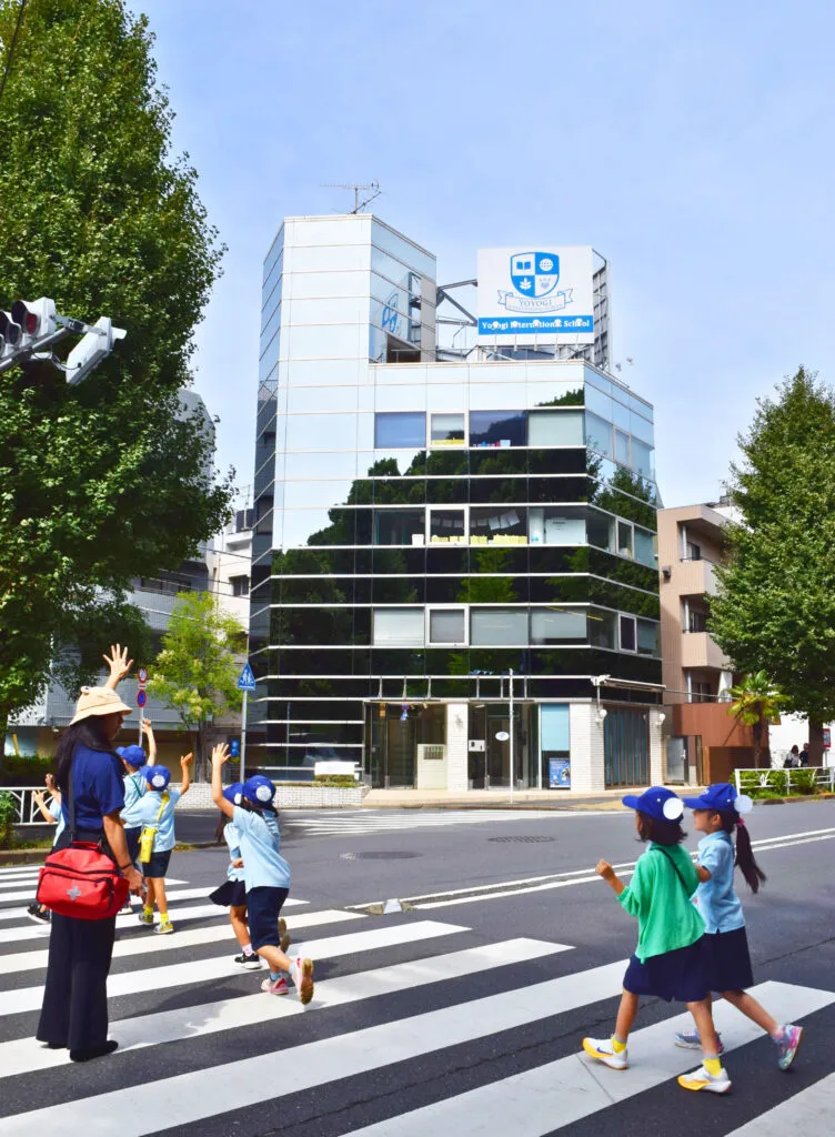 Yoyogi International School — photo 1