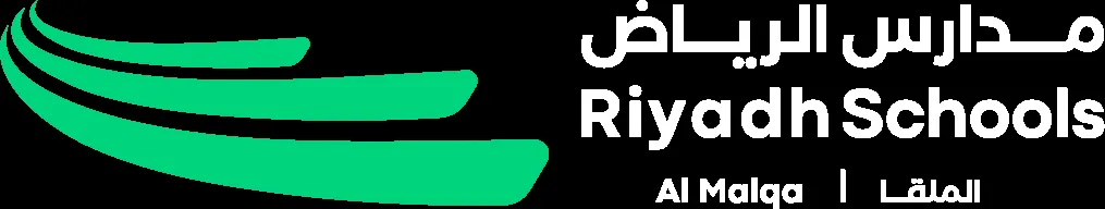 Riyadh Schools Al Malqa