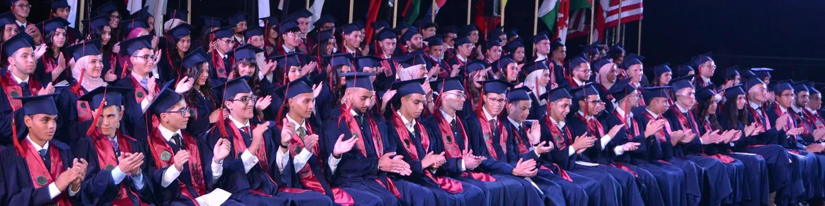 The International School of Choueifat - Cairo — photo 1