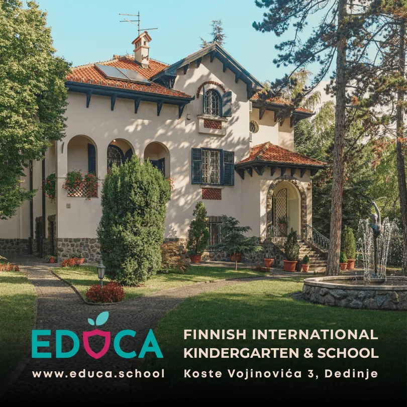 EDUCA International School — photo 5