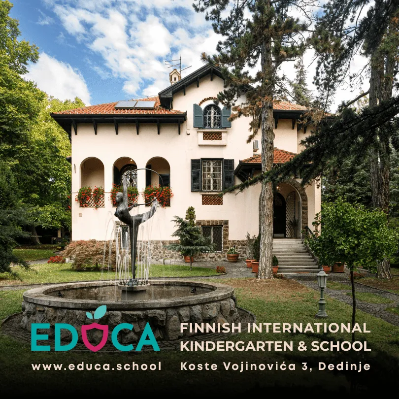 EDUCA International School — photo 7