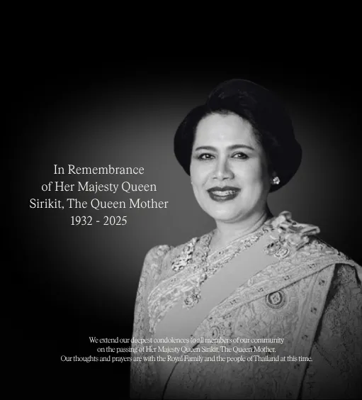 Brighton College Bangkok, Vibhavadi — photo 1