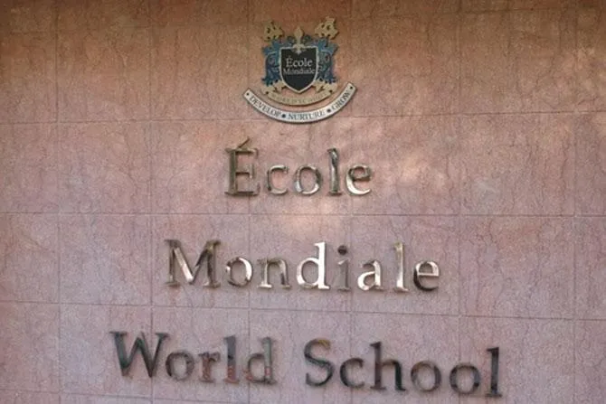 Ecole Mondiale World School