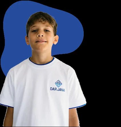 Dar Jana International Schools — photo 3