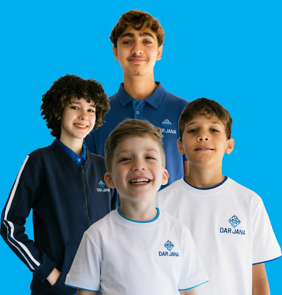 Dar Jana International Schools — photo 6