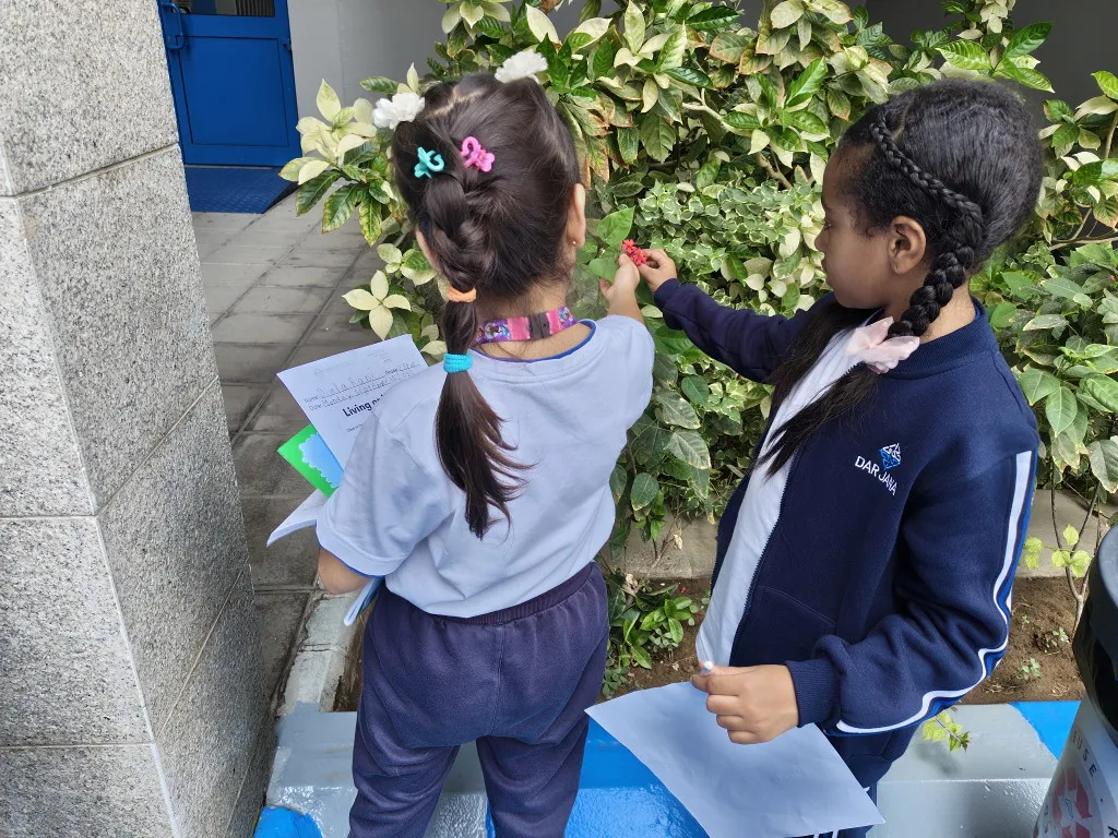 Dar Jana International Schools — photo 7