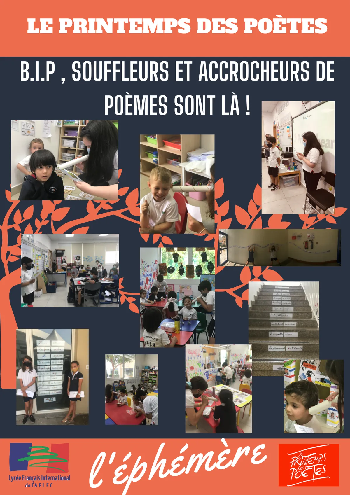 Lycée Français International Dubai — photo 8