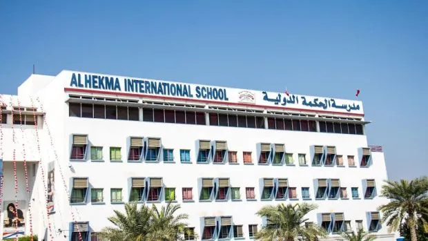 Al Hekma International School