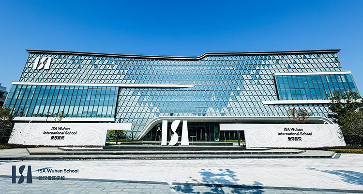 ISA Wuhan International School