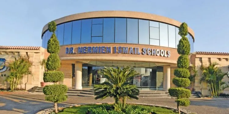 International Nermien Ismail School (2)