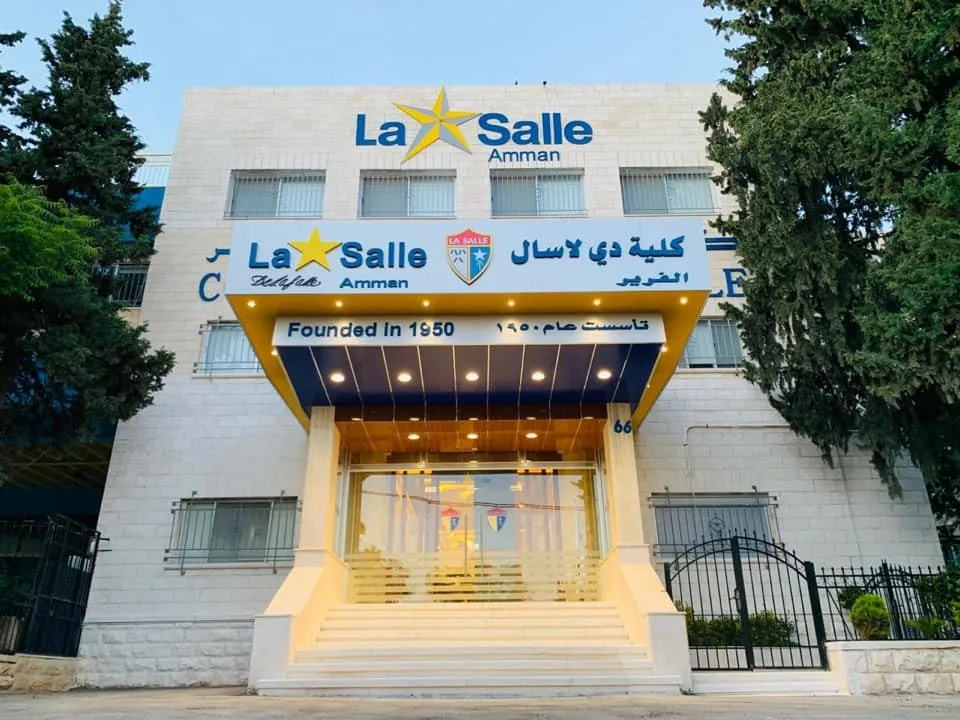 Collѐge De La Salle ( Frѐres)