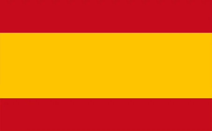 Casvi International American School — photo 2