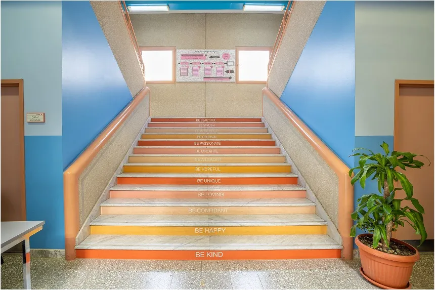 Riyadh Najed Schools — photo 7