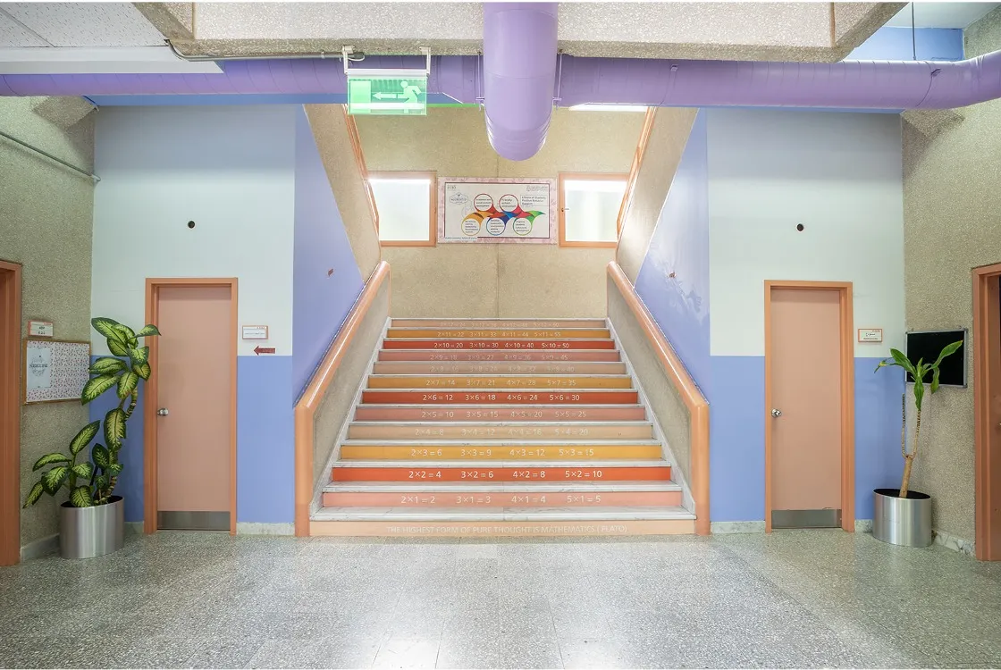 Riyadh Najed Schools — photo 8