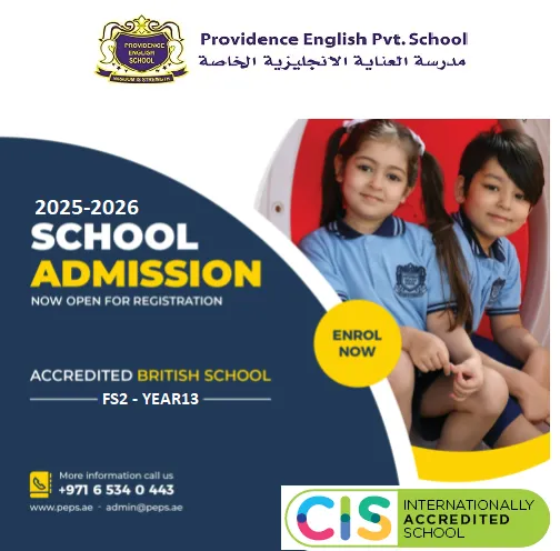 Providence English Private School