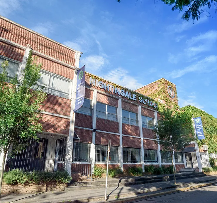 Florence Nightingale School — photo 2