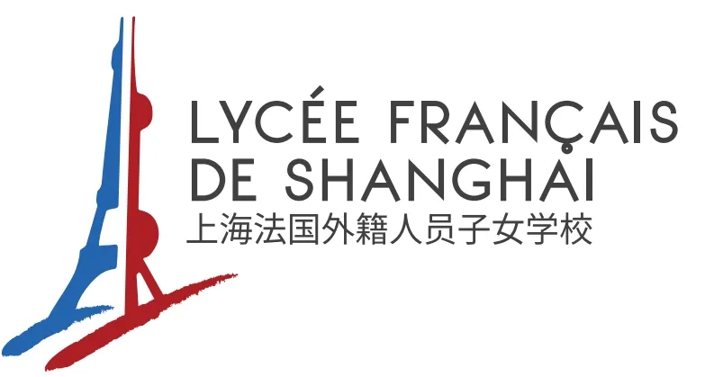 Shanghai French School