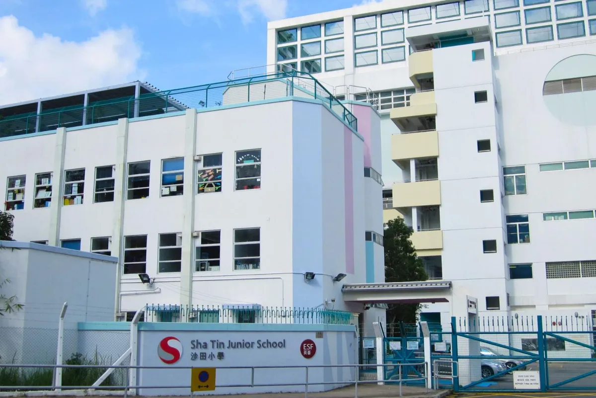 Sha Tin Junior School