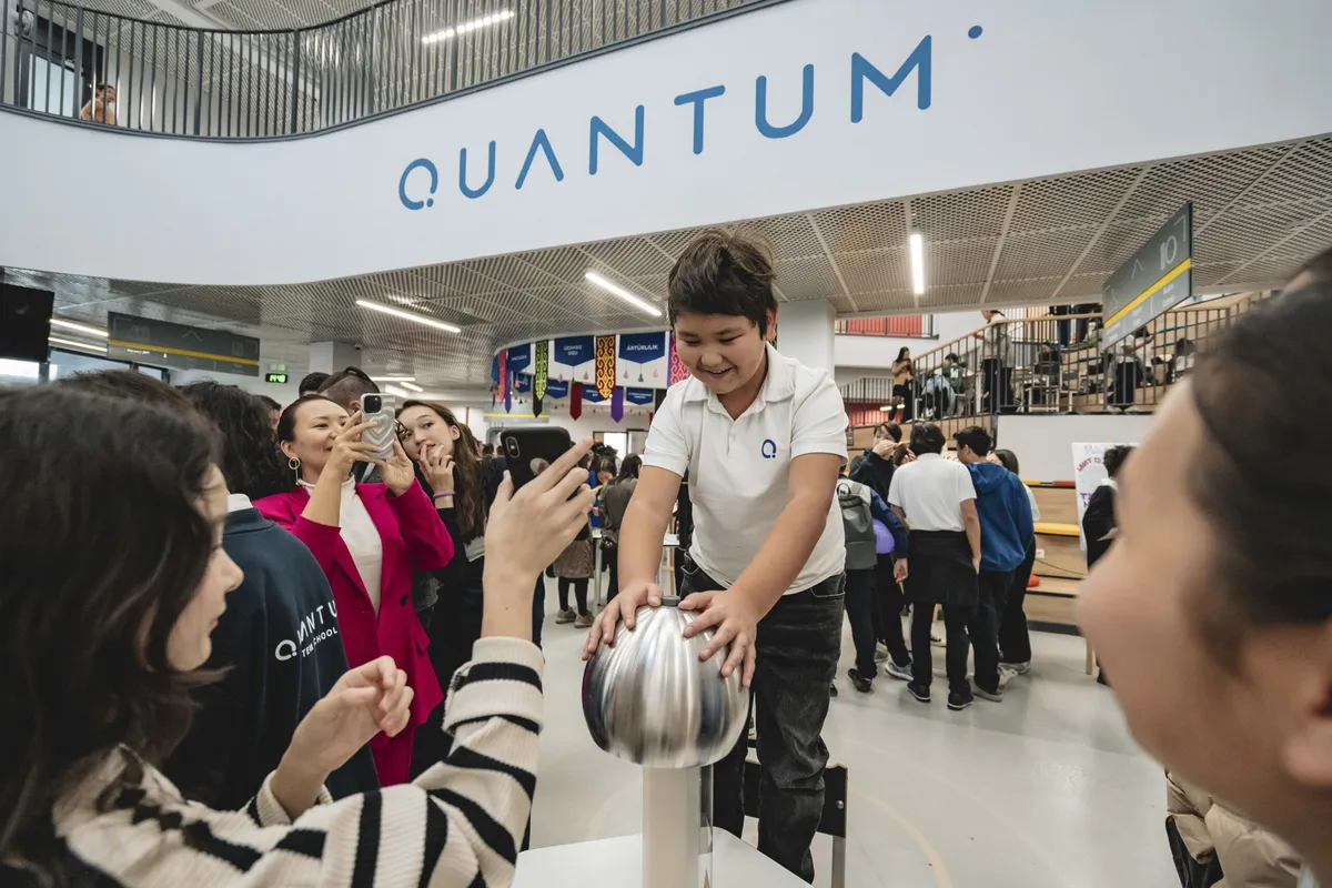 Quantum STEM School — photo 4