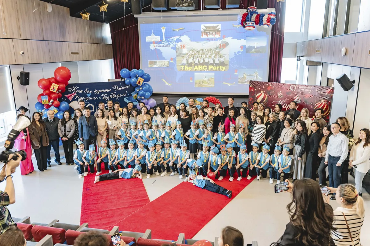 Quantum STEM School — photo 8