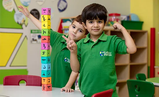 International School of Creative Science - Nad Al Sheba — photo 1